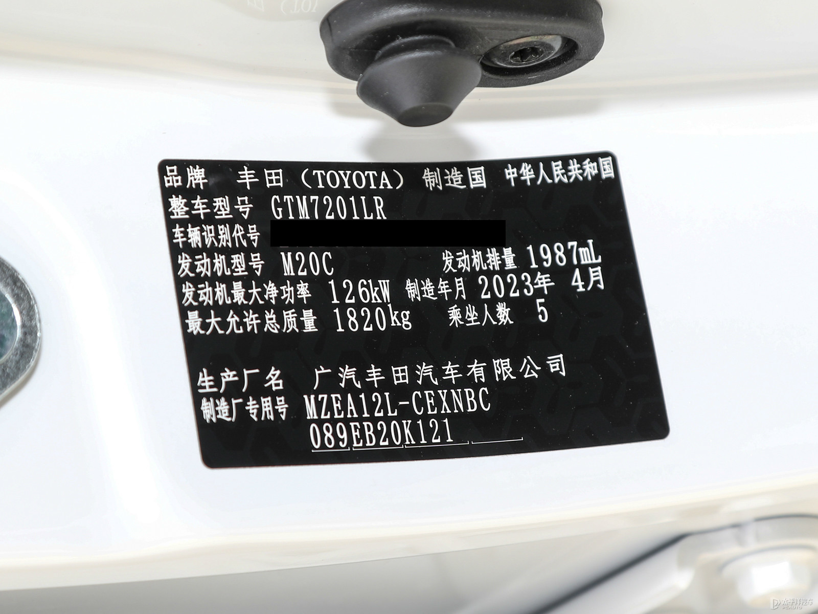 凌尚細節(jié)高清大圖