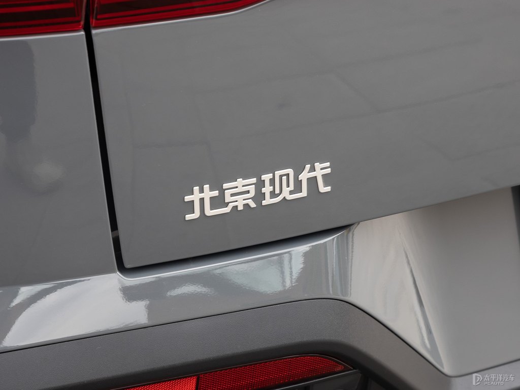 大溪地灰北京現(xiàn)代ix35車尾外觀圖片