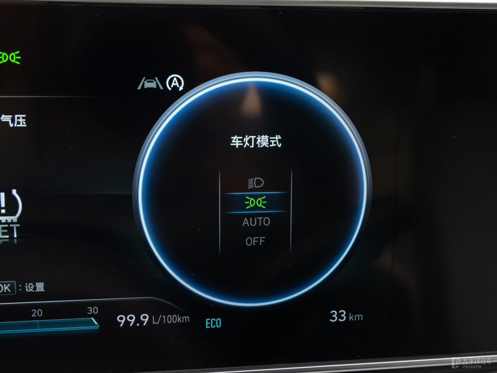 大溪地灰北京現(xiàn)代ix35中控內(nèi)飾圖片