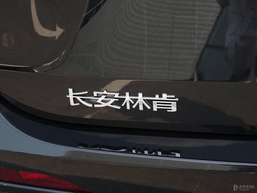 瀚金黑航海家車尾外觀圖片
