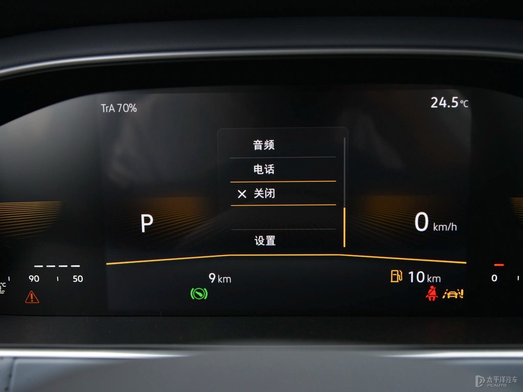 開場白朗逸中控內(nèi)飾圖片