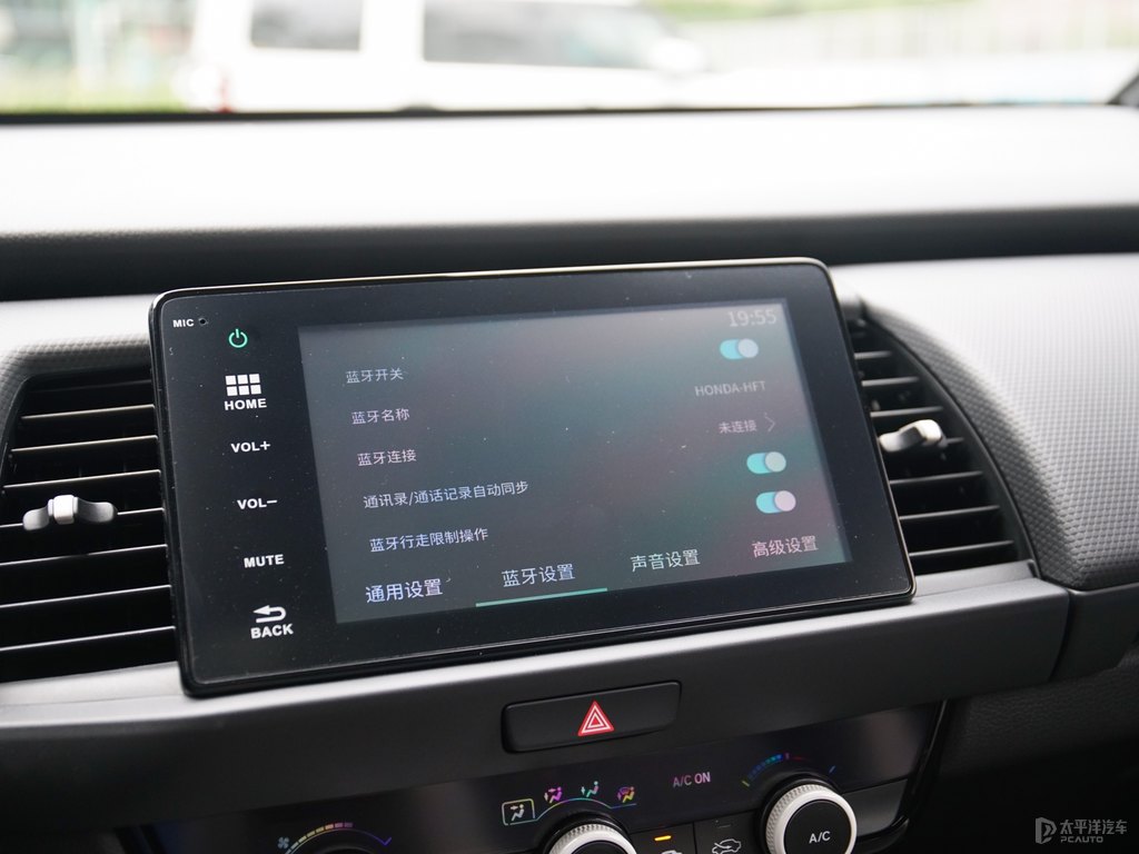星月白飛度中控內飾圖片