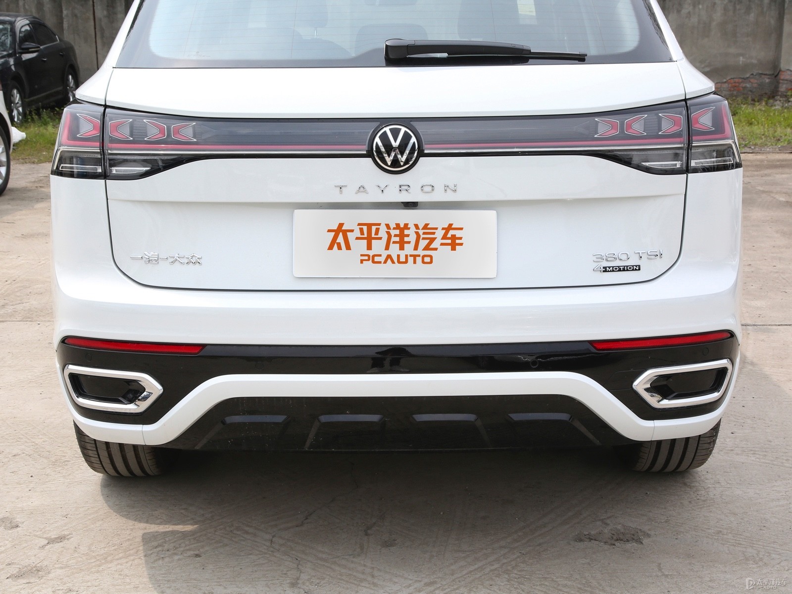 探岳外觀高清大圖