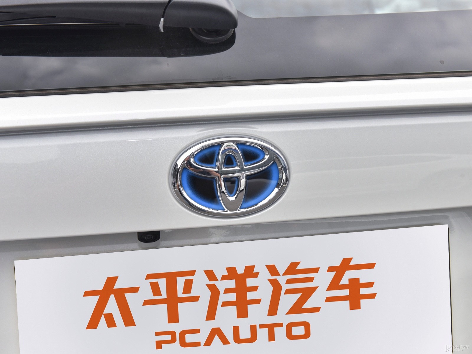 RAV4榮放外觀高清大圖