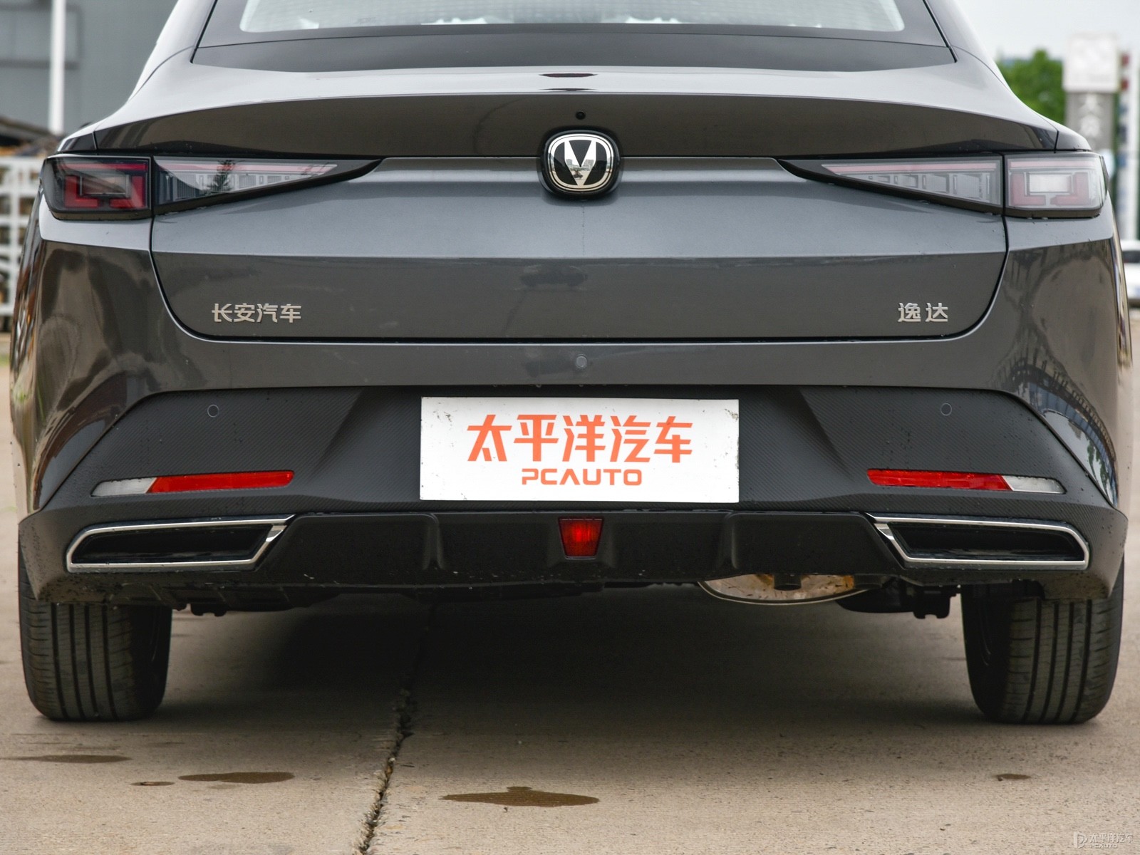 逸達(dá)外觀高清大圖