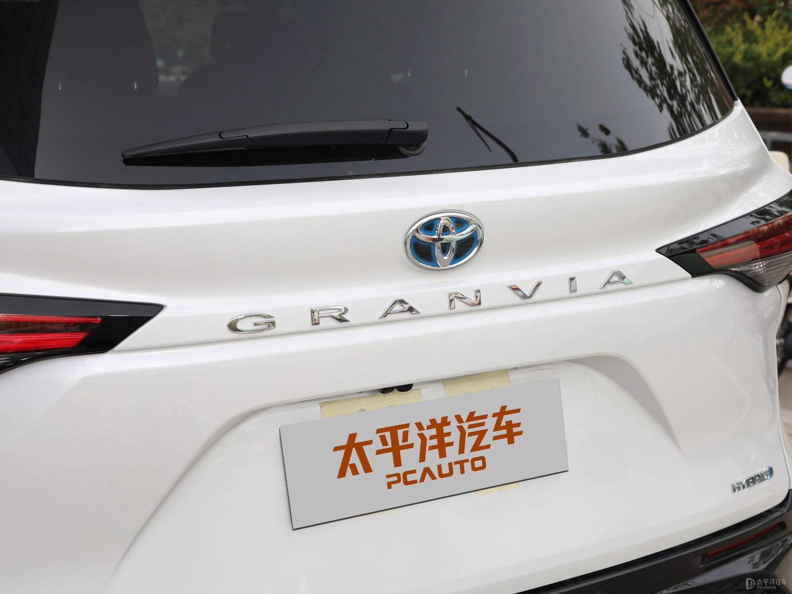 格瑞維亞外觀高清大圖