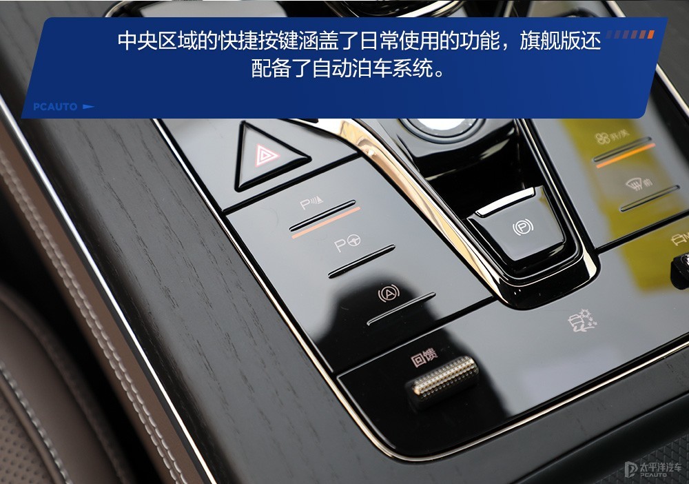漢圖解高清大圖