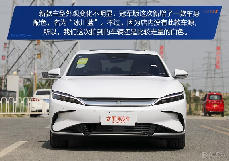 鍒板簵瀹炴媿23娆炬瘮浜氳开姹塃V鍐犲啗鐗�