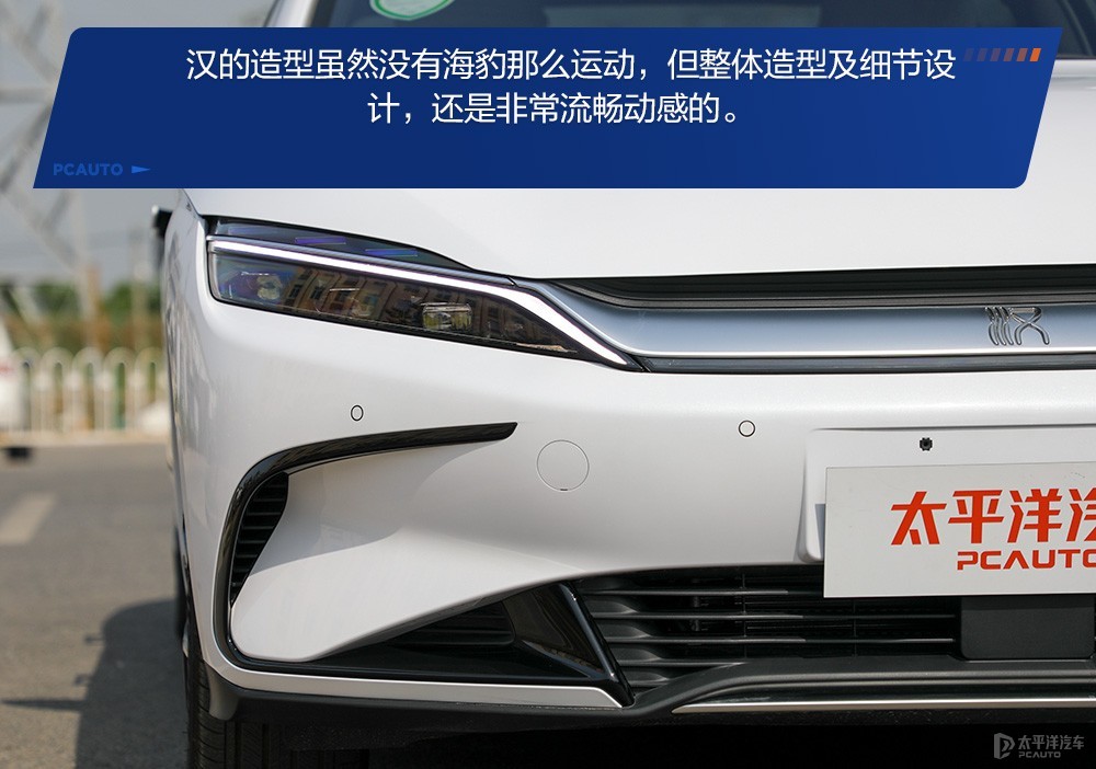 漢圖解高清大圖