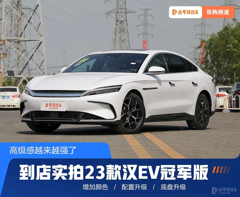鍒板簵瀹炴媿23娆炬瘮浜氳开姹塃V鍐犲啗鐗�