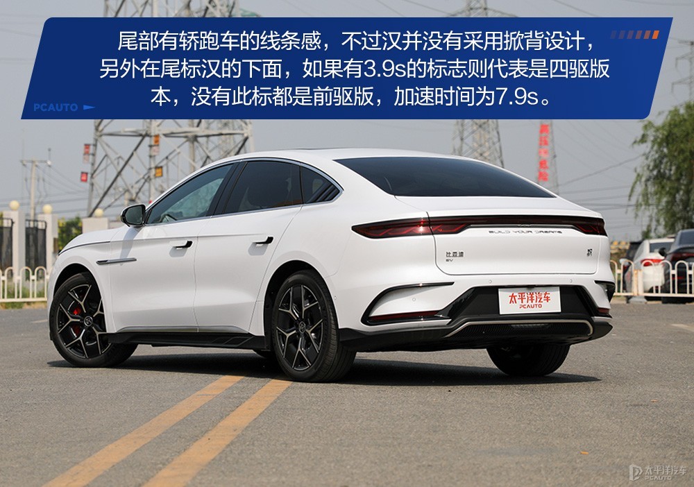 漢圖解高清大圖