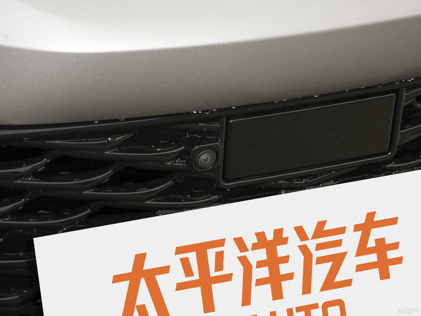 威颯外觀高清大圖
