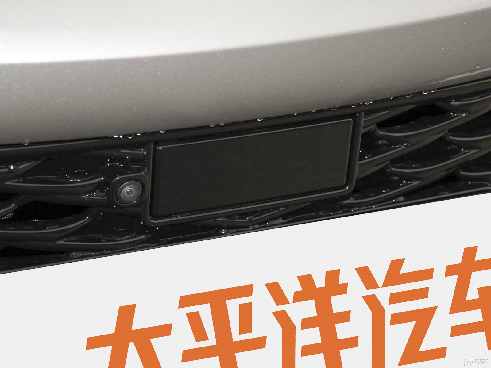 威颯外觀高清大圖
