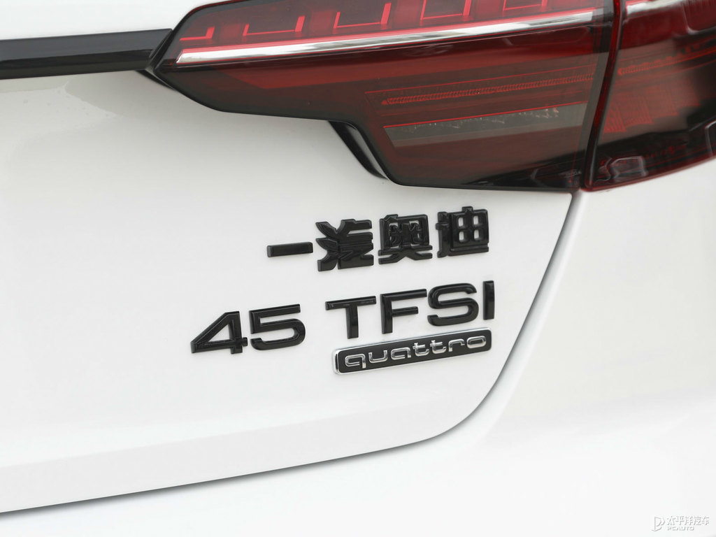 唐古拉白奧迪A4L車尾外觀圖片