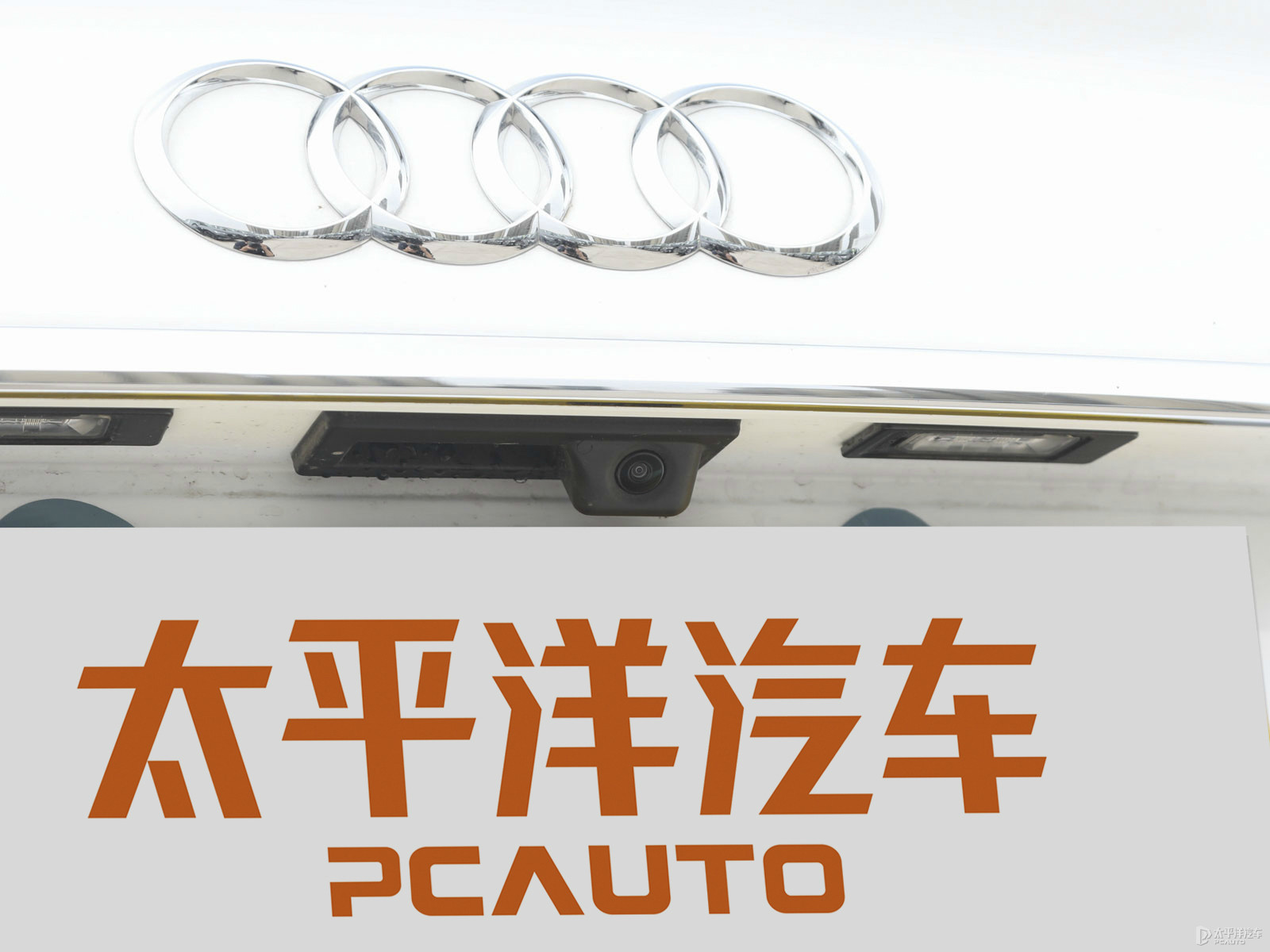 奧迪A4L外觀高清大圖