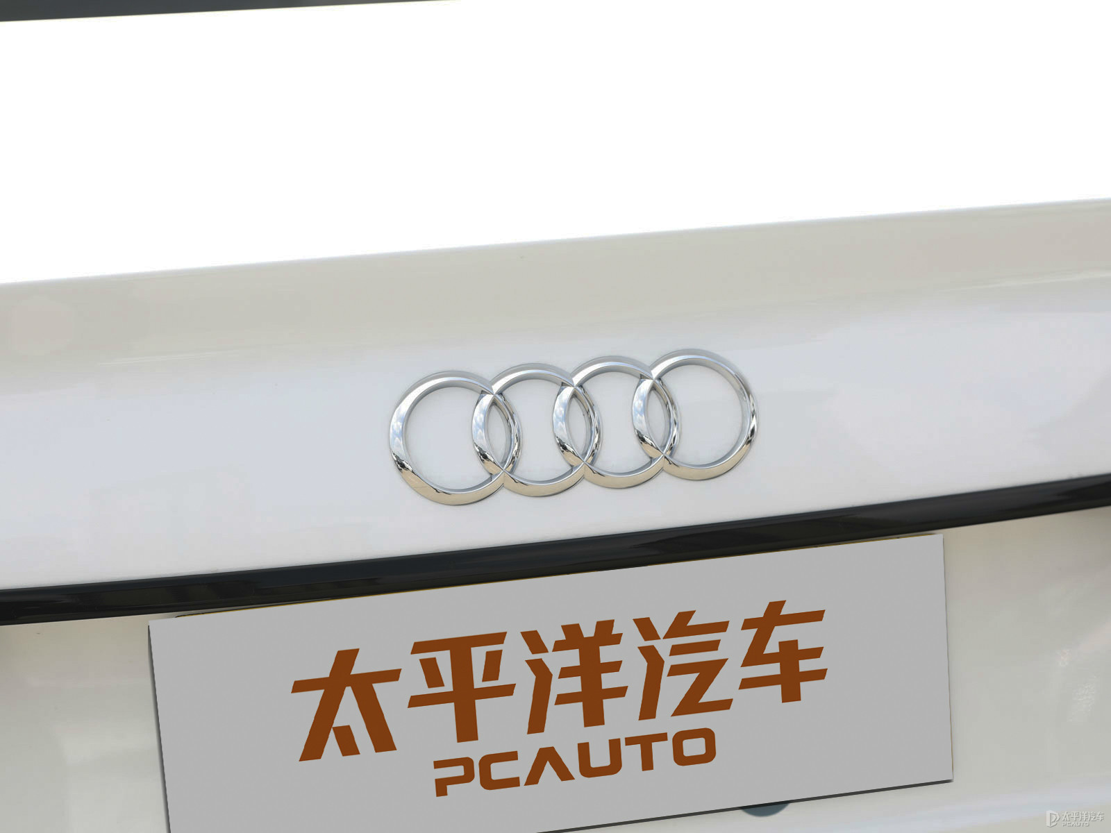 奧迪A4L外觀高清大圖
