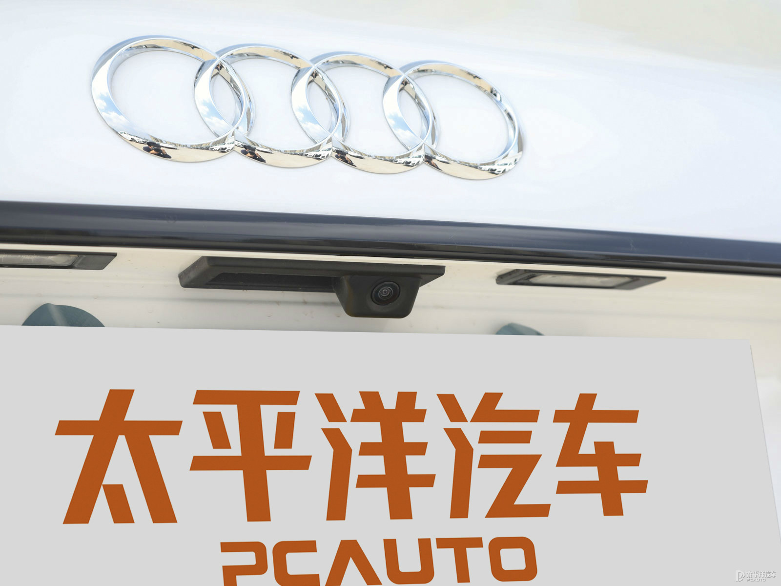 奧迪A4L外觀高清大圖