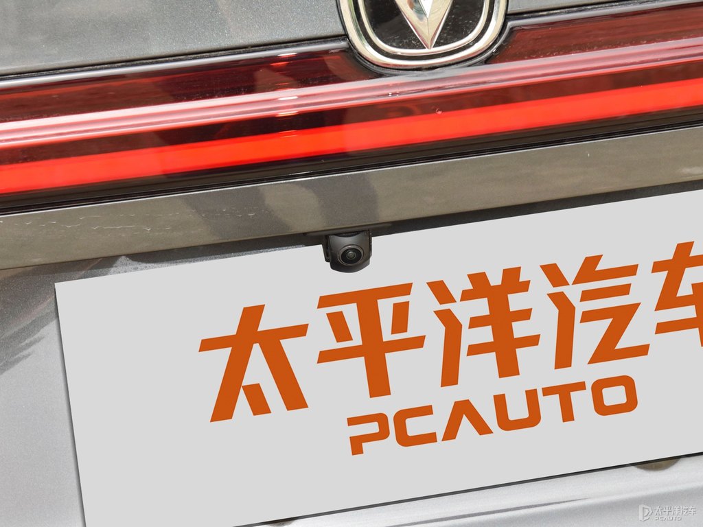 安第斯灰長安CS75 PLUS車尾外觀圖片