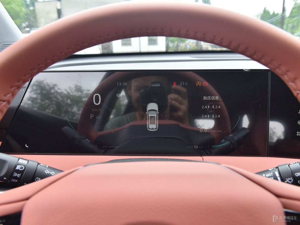安第斯灰長(zhǎng)安CS75 PLUS中控內(nèi)飾圖片