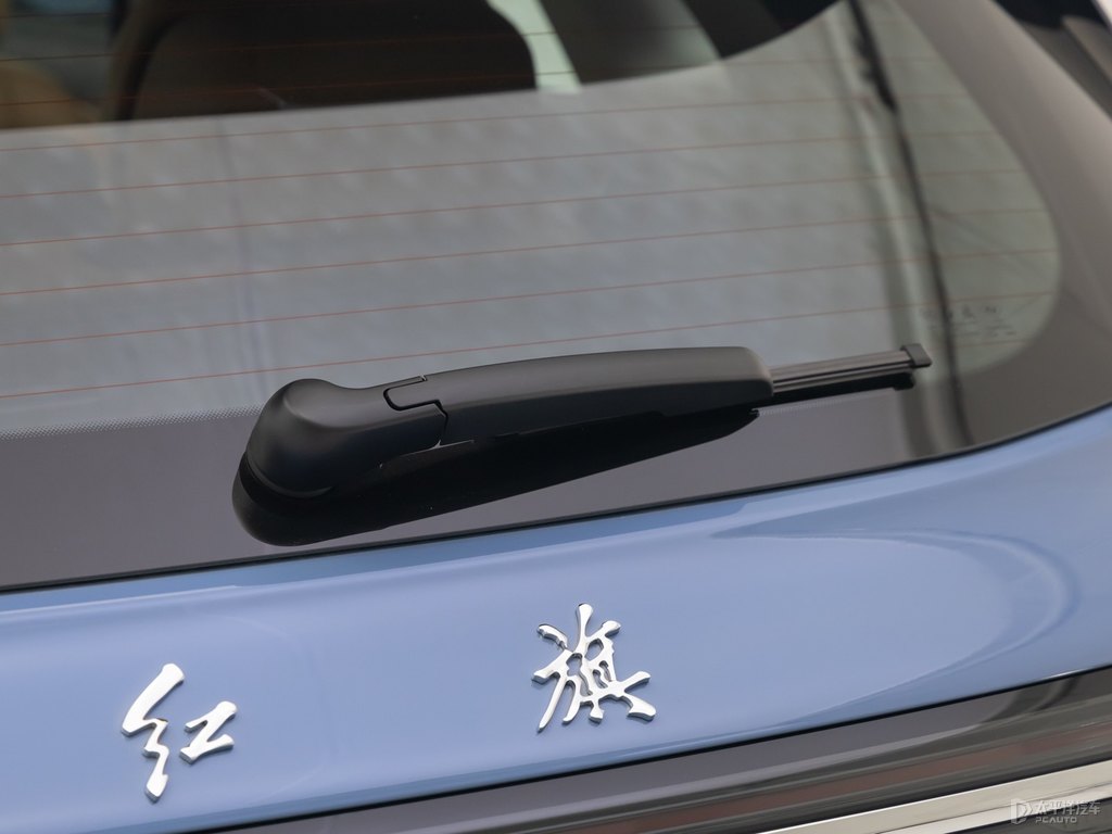 竹月藍(lán)紅旗HS5車尾外觀圖片