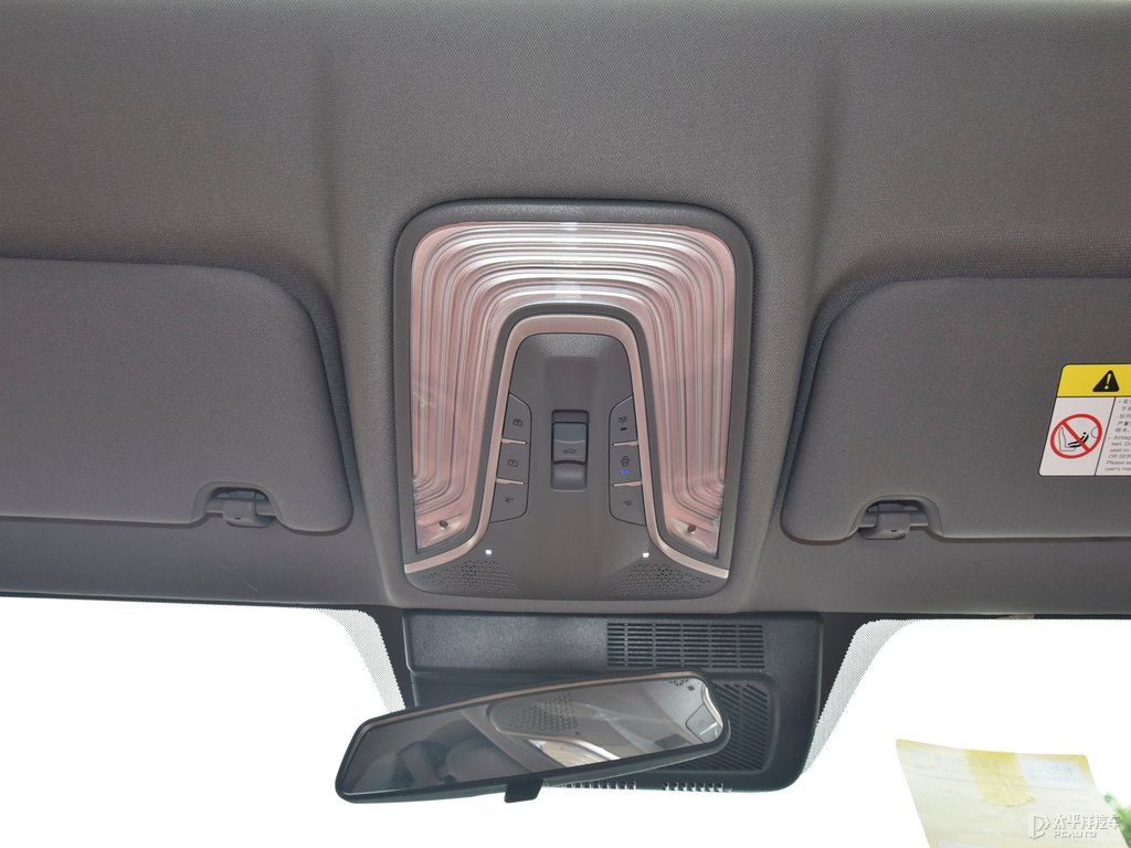 安第斯灰長安CS75 PLUS車廂內(nèi)飾圖片
