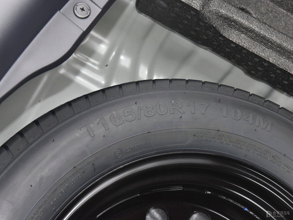 安第斯灰長安CS75 PLUS細(xì)節(jié)其它細(xì)節(jié)圖片