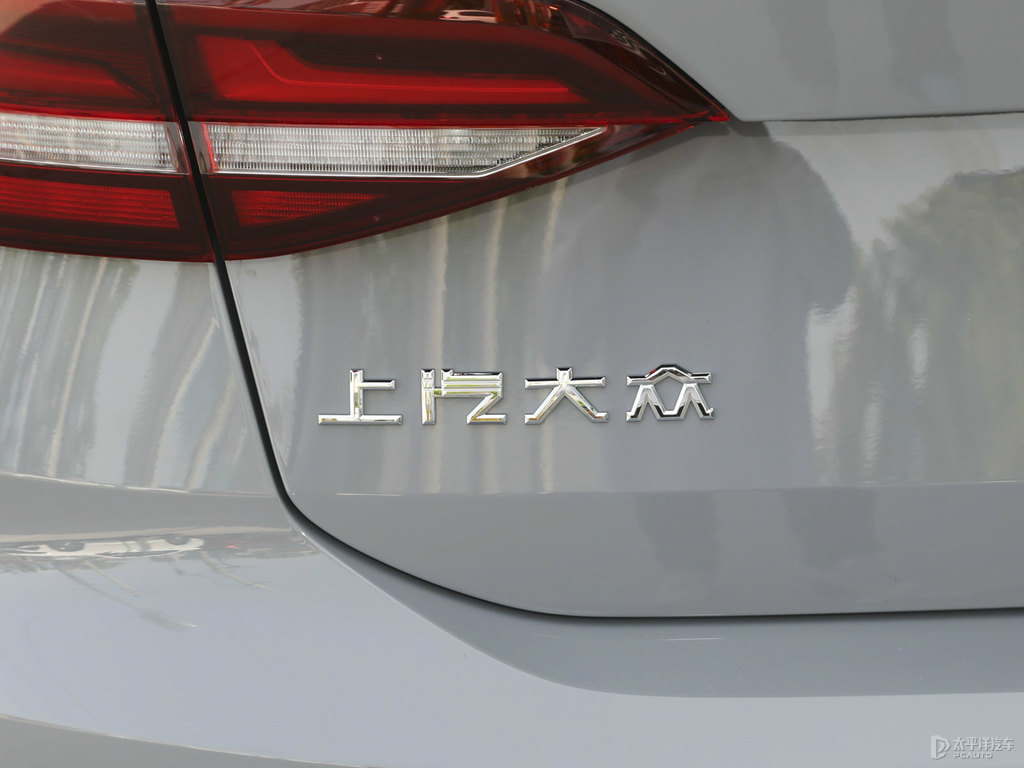 朗逸車尾外觀圖片