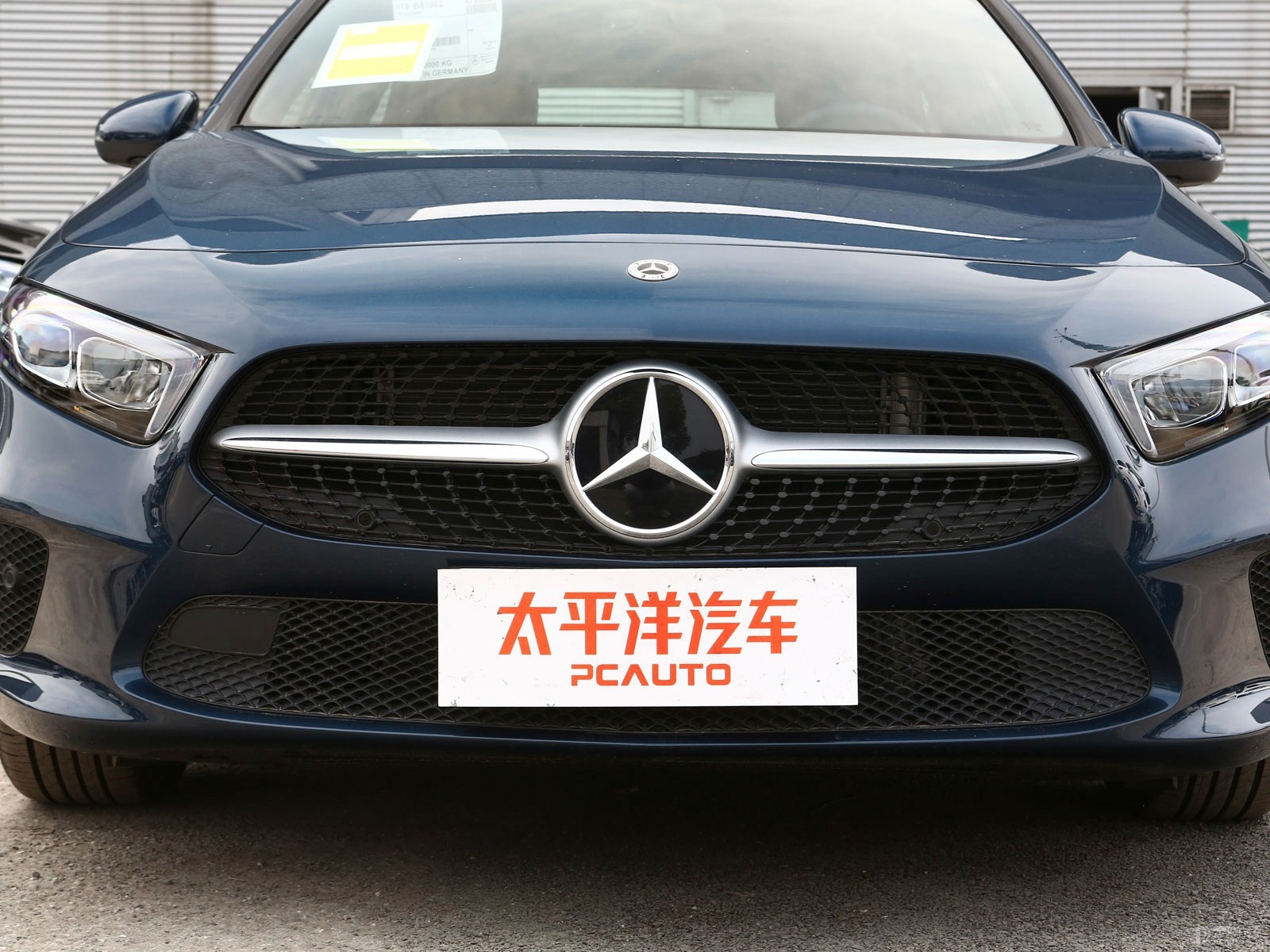 奔馳A級(進口)外觀高清大圖