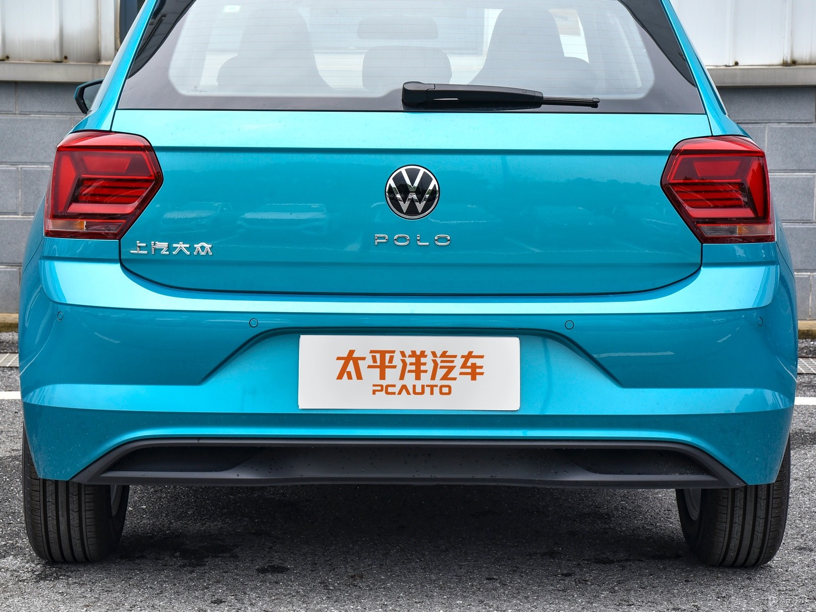 大眾Polo外觀高清大圖