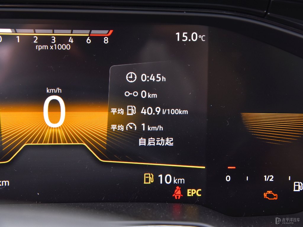 青檸綠大眾Polo中控內(nèi)飾圖片