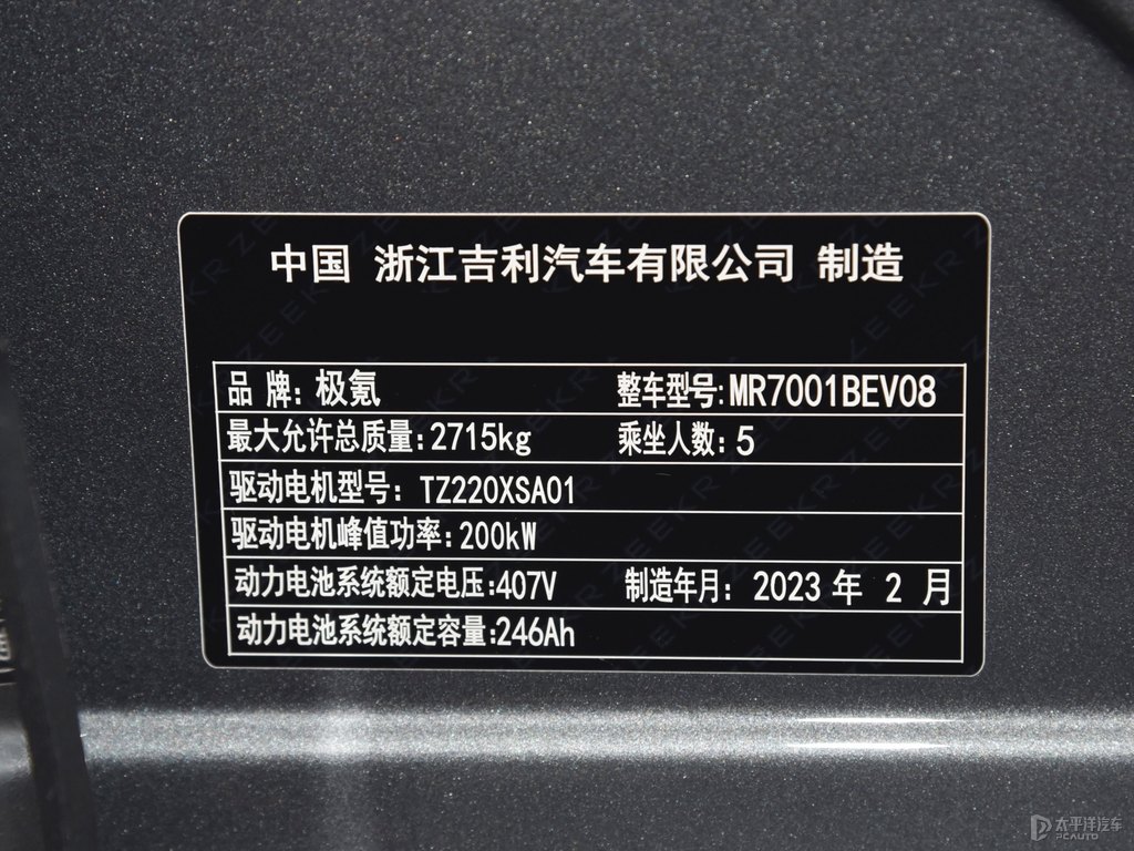 DҘO001(x)(ji)(x)(ji)DƬ