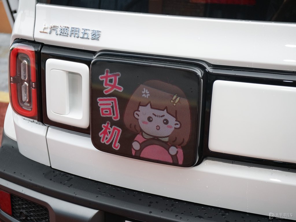 ƶ䌚EҲ܇β^DƬ