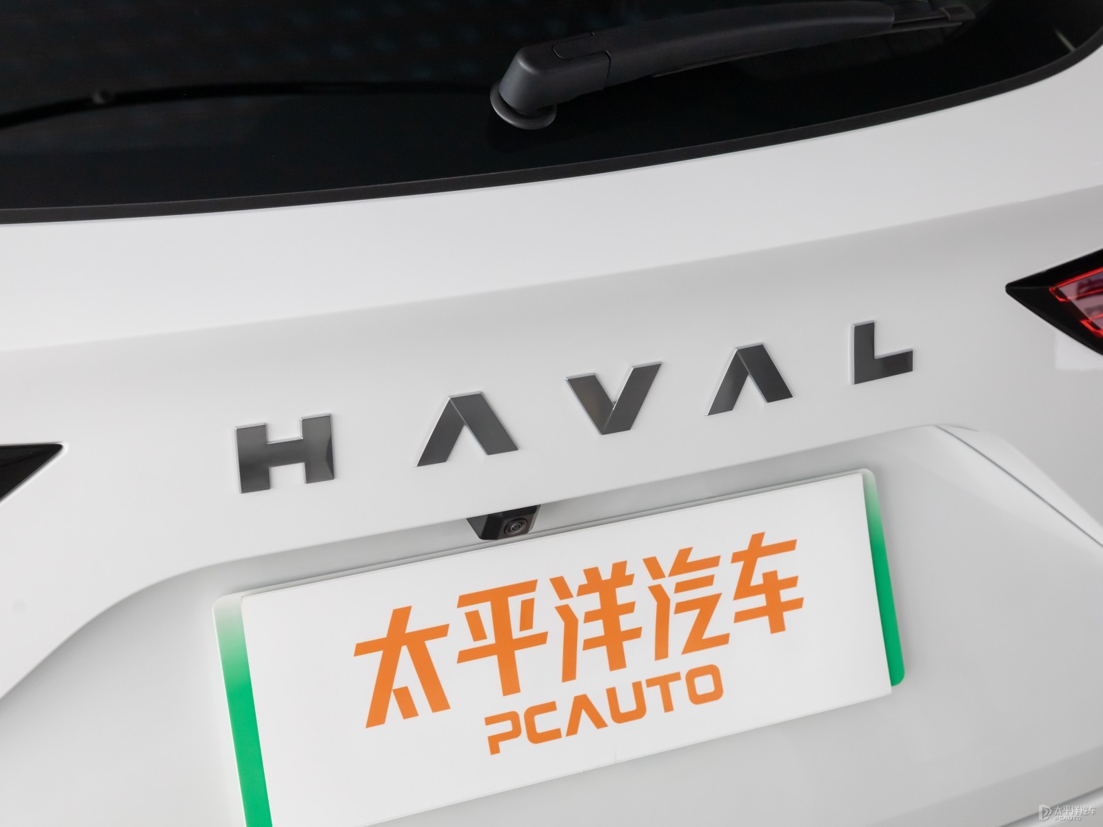 哈弗梟龍MAX外觀高清大圖