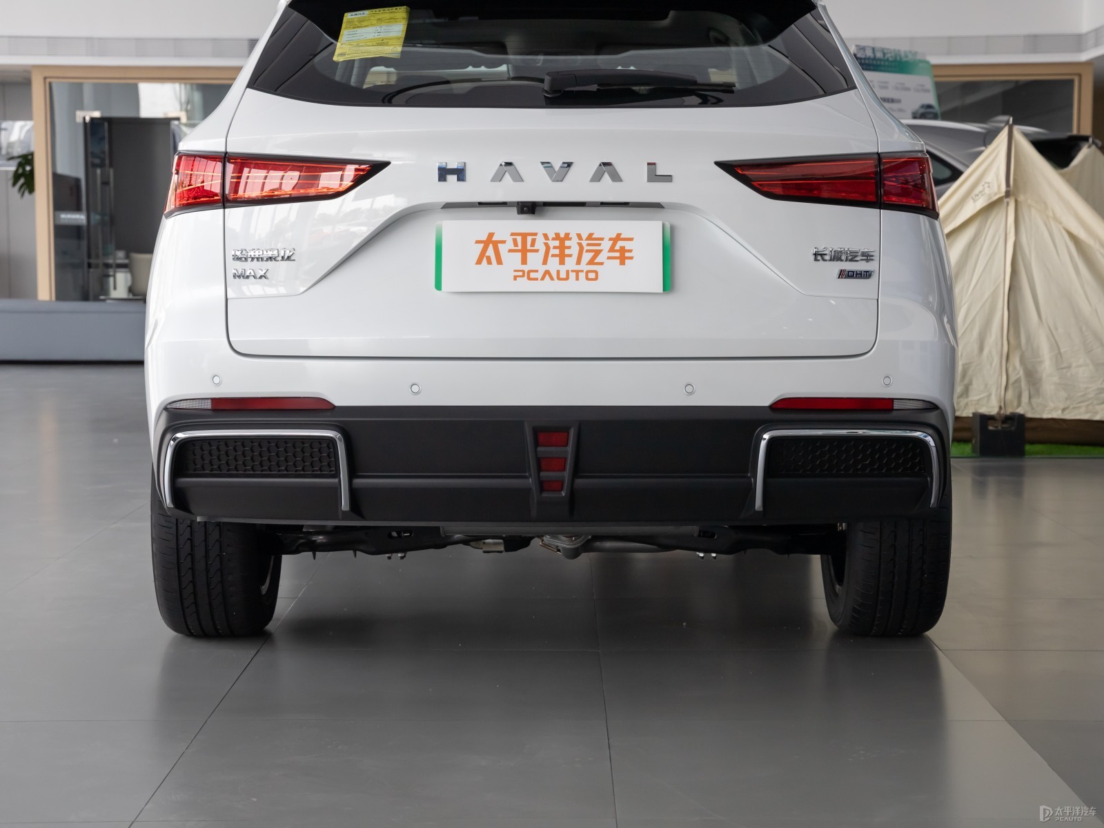 哈弗梟龍MAX外觀高清大圖