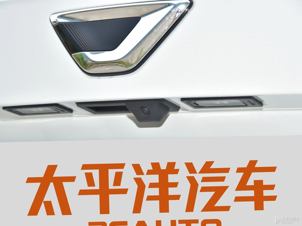 極地白捷達(dá)VS5車尾外觀圖片