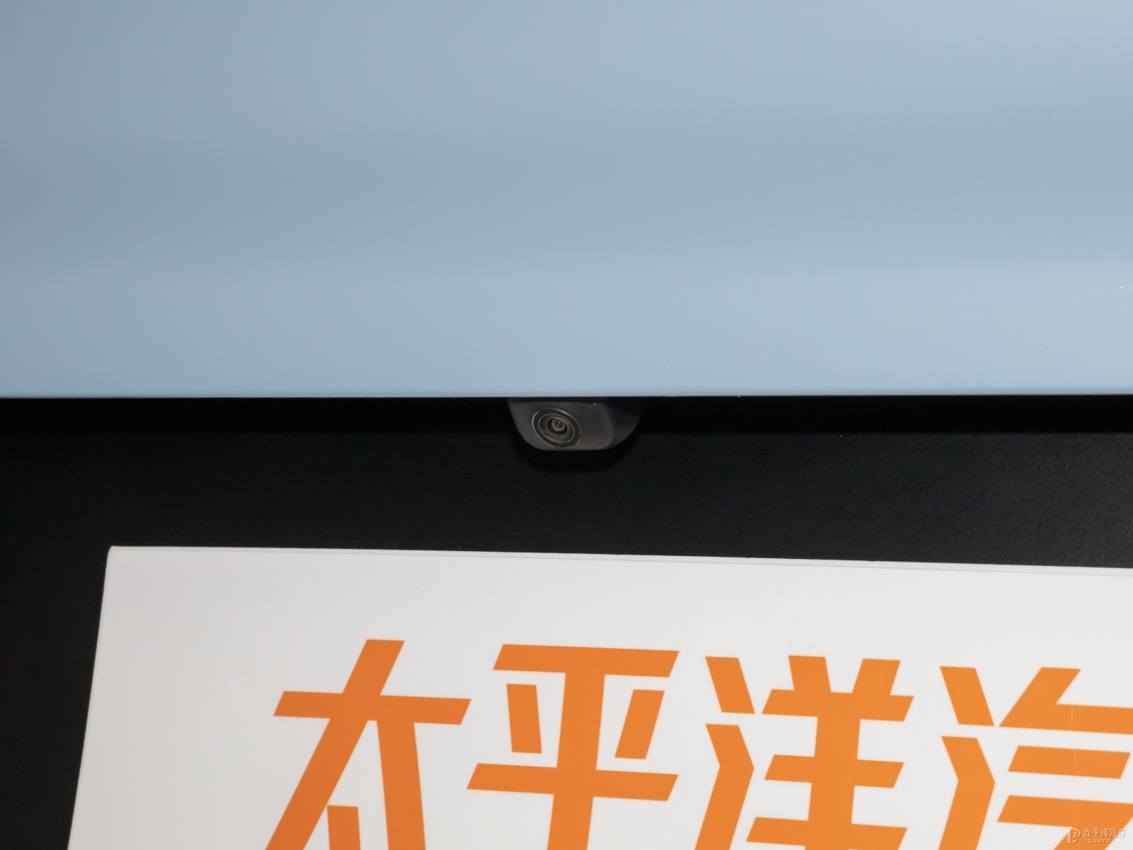 奇瑞舒享家外觀高清大圖