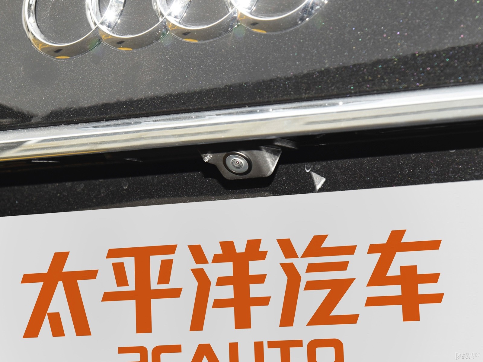奧迪A6L外觀高清大圖