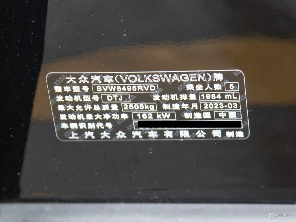 玄武黑途昂X細(xì)節(jié)其它細(xì)節(jié)圖片