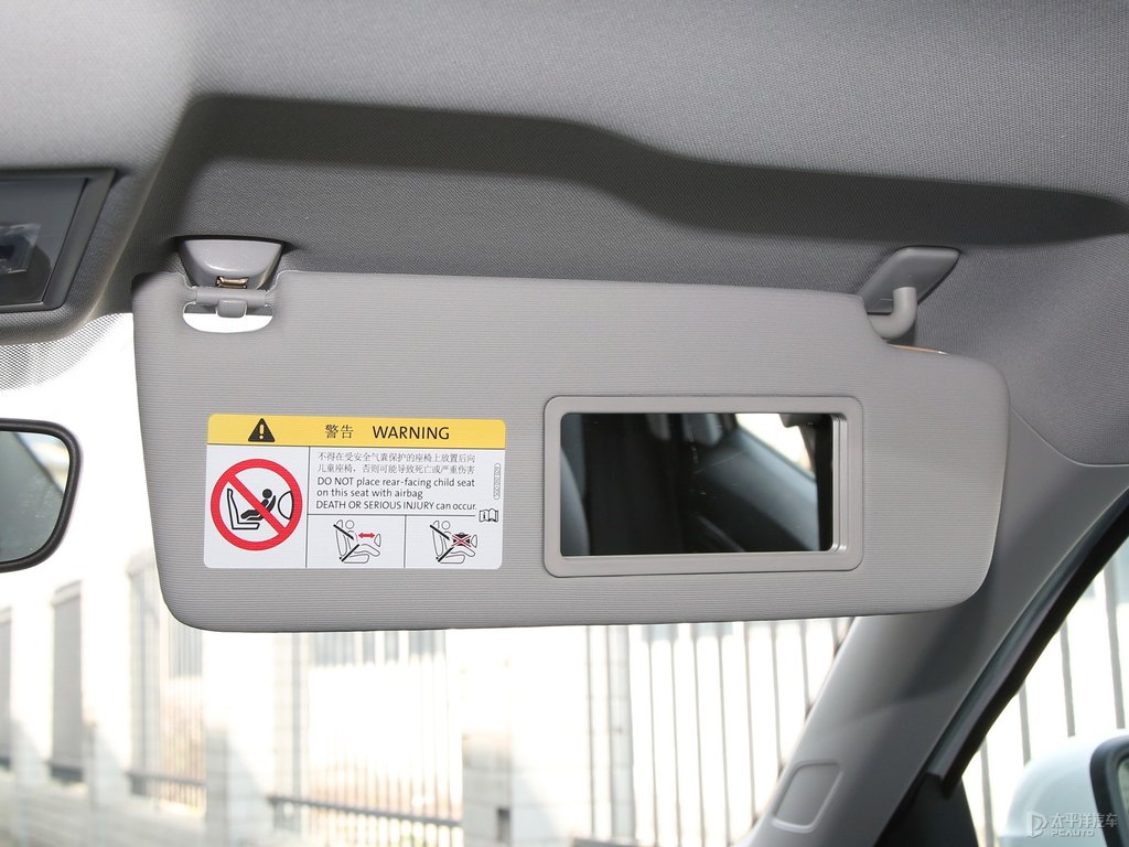 開場白朗逸車廂內(nèi)飾圖片