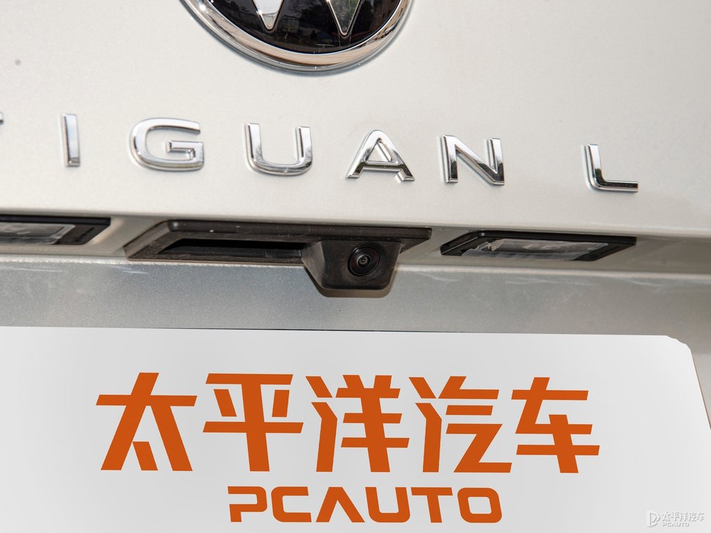 途觀L車尾外觀圖片