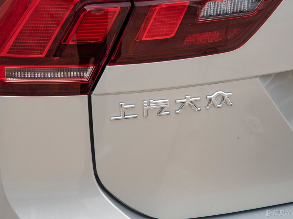 途觀L車尾外觀圖片