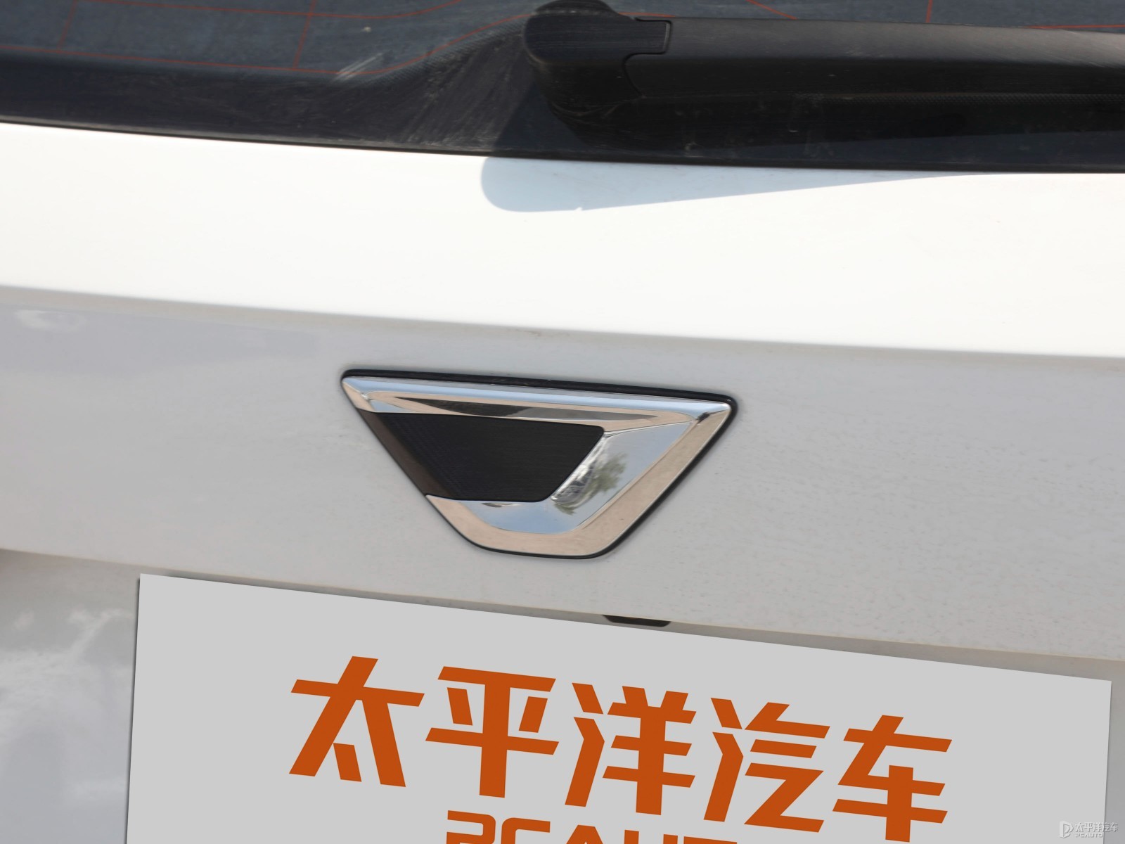 捷達(dá)VS7外觀高清大圖