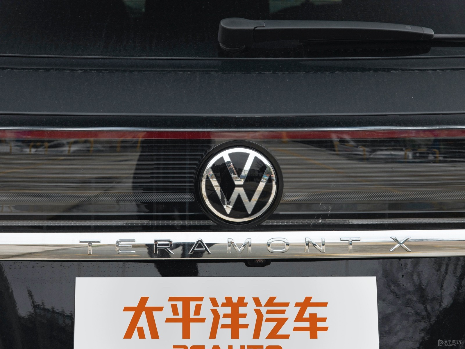 途昂X外觀高清大圖