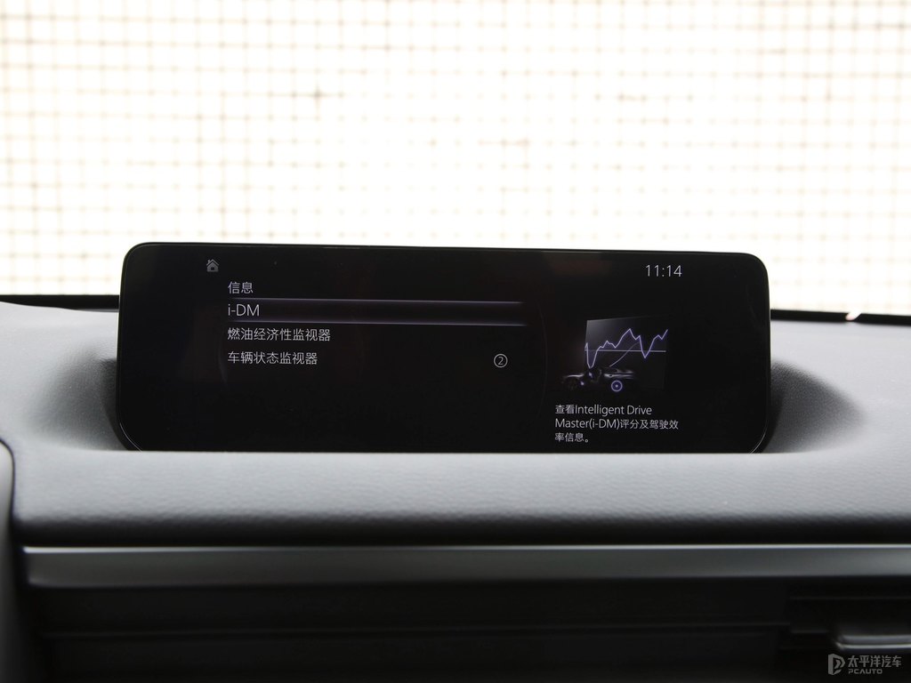 ˮ(dng)tR_(d)CX-50Ҳп؃(ni)DƬ