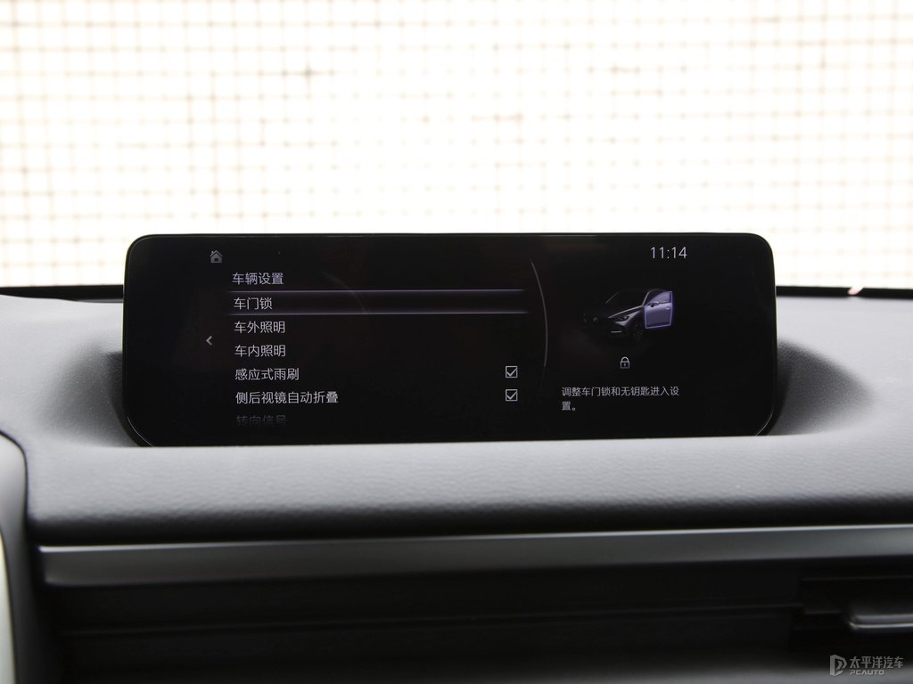 ˮ(dng)tR_(d)CX-50Ҳп؃(ni)DƬ