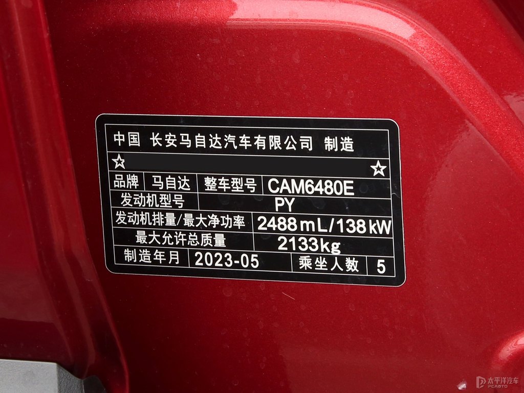 ˮӼtR_(d)CX-50Ҳ(x)(ji)(x)(ji)DƬ