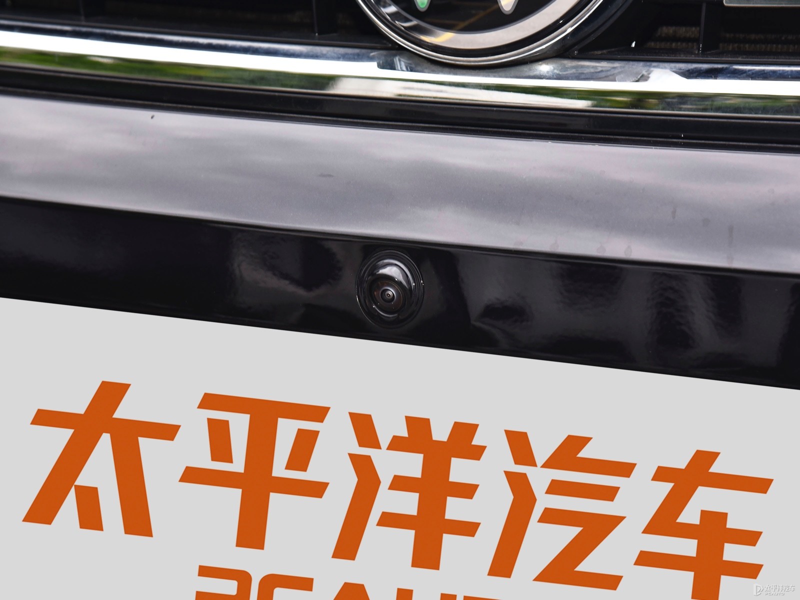 途昂X外觀高清大圖