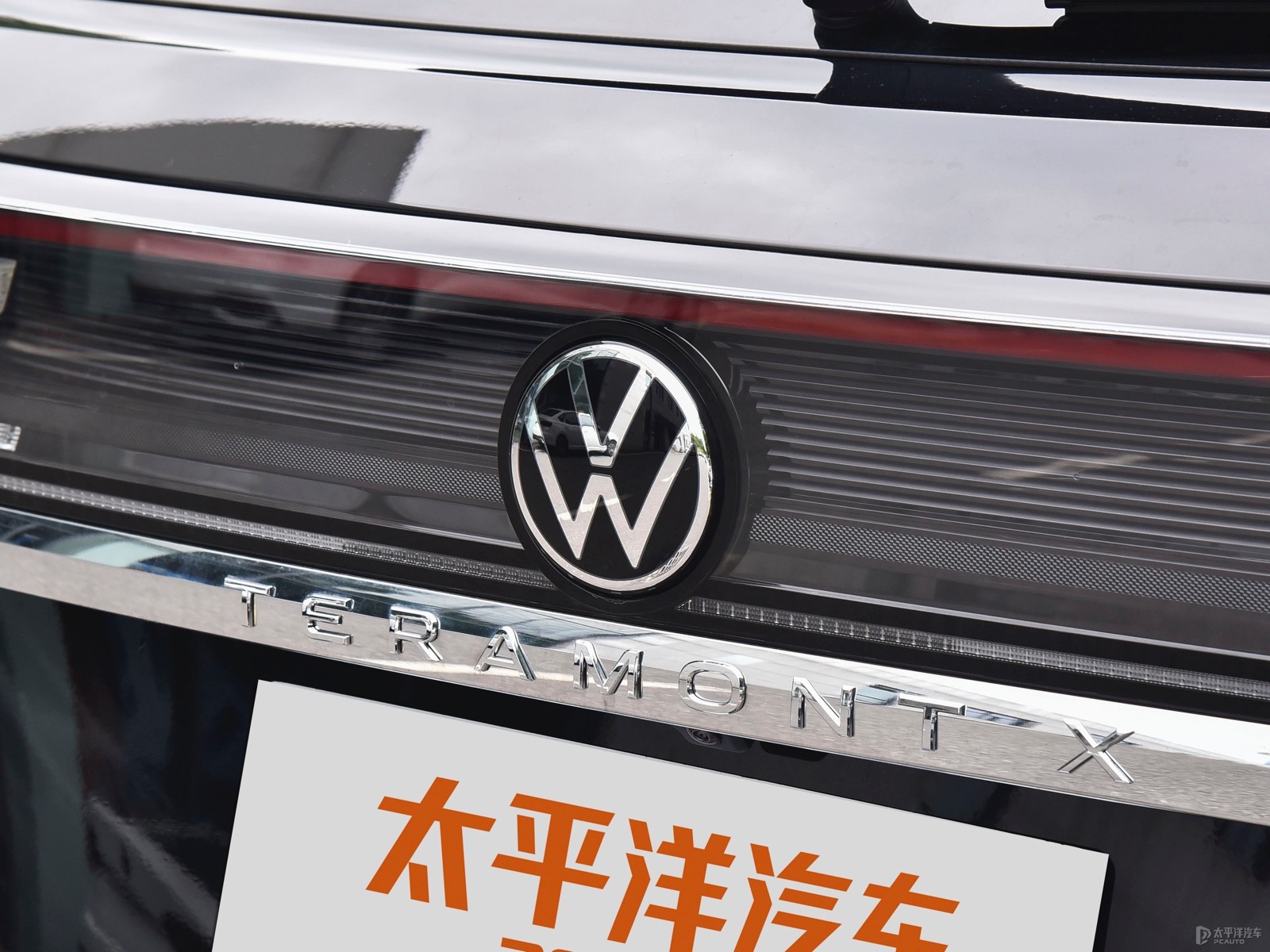 途昂X外觀高清大圖