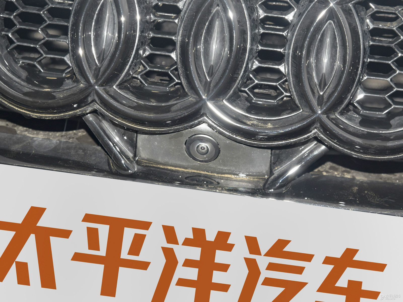 奧迪A4L外觀高清大圖