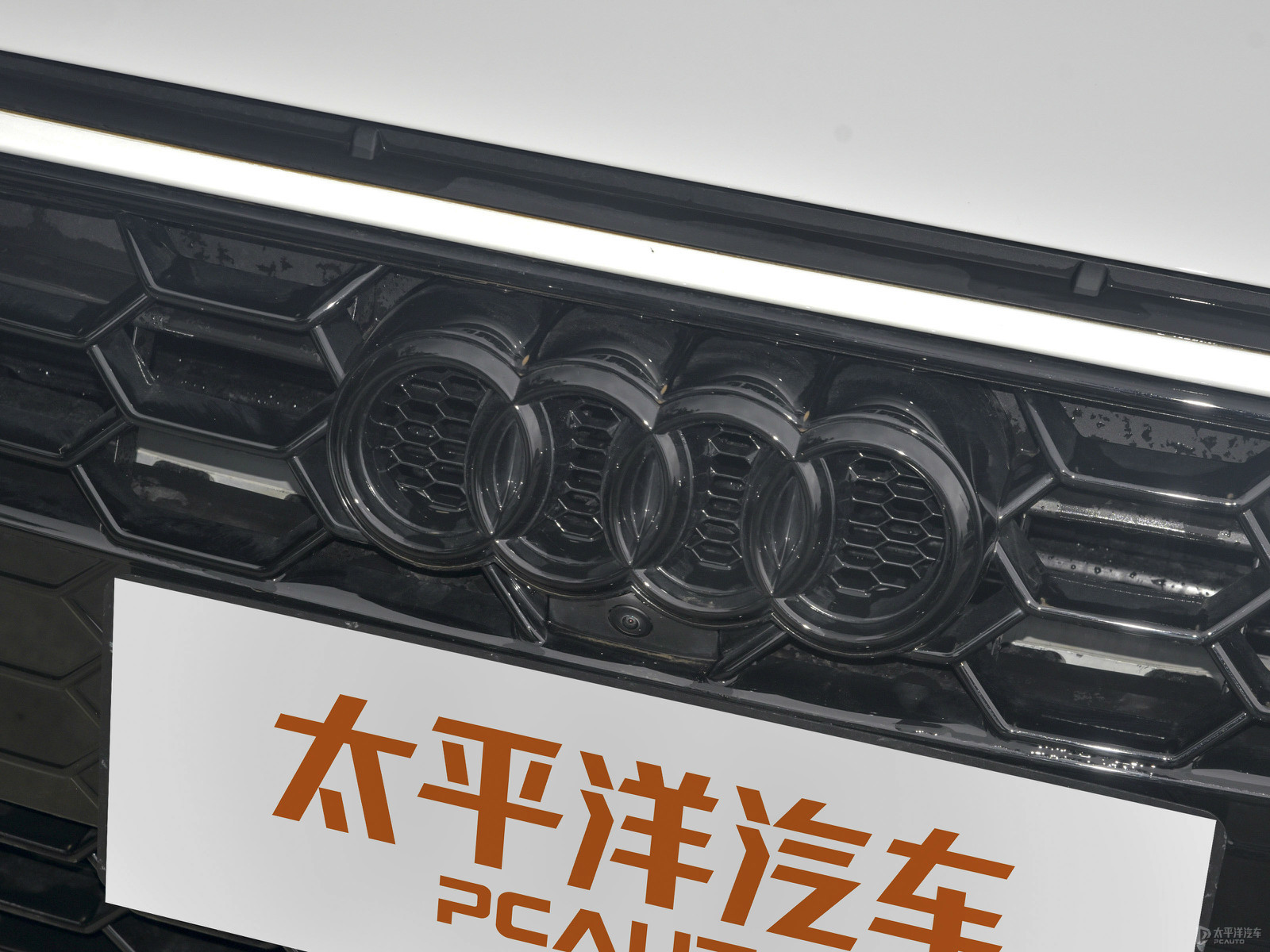 奧迪A4L外觀高清大圖